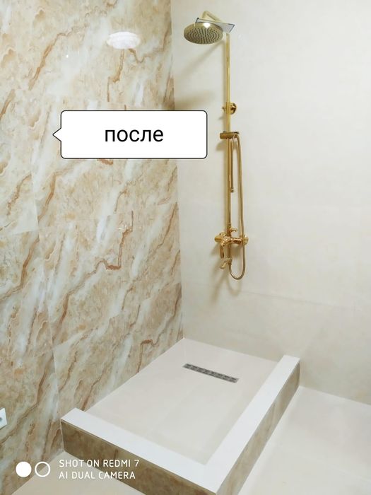 Работы по облицовке кафеля и плитки