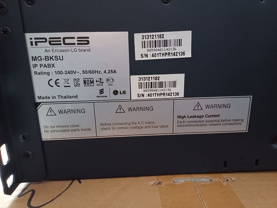 АТС LG-Ericsson MG100