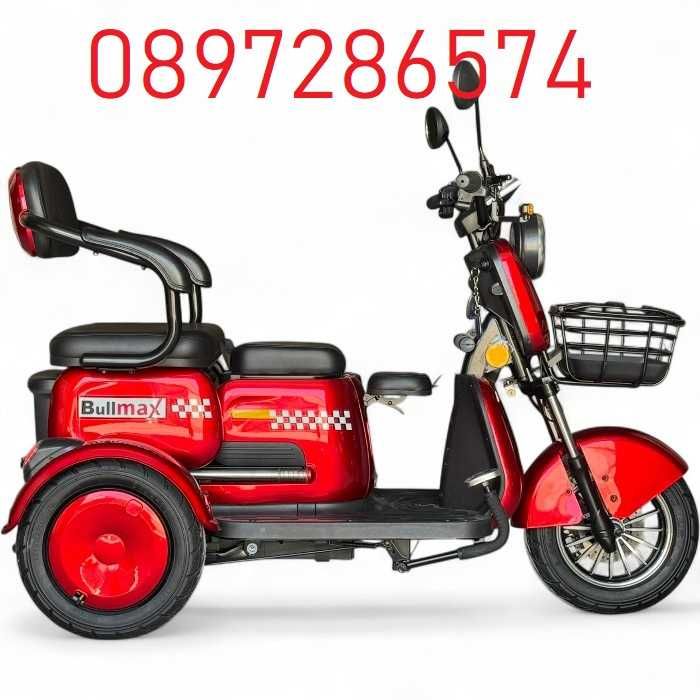 Електрическата триколка Fullmax R3 - 2000W,60V,20Ah, (5 батерии)