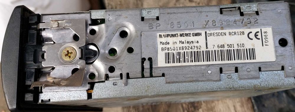 Радио плеъри за кола