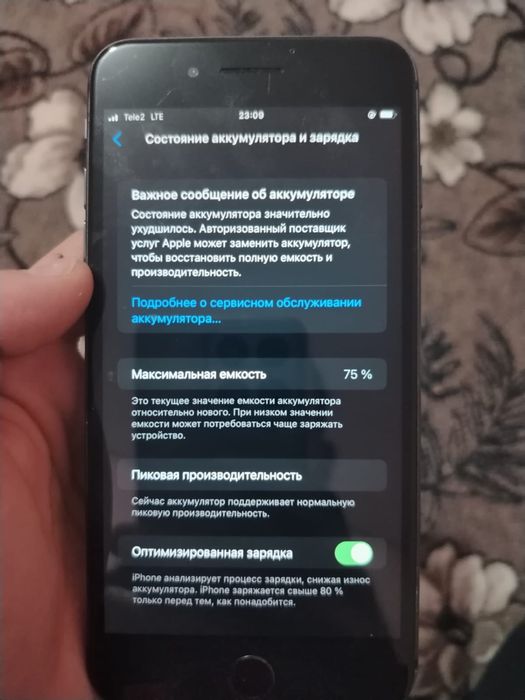 Айфон 8 плюс в отличном состояни