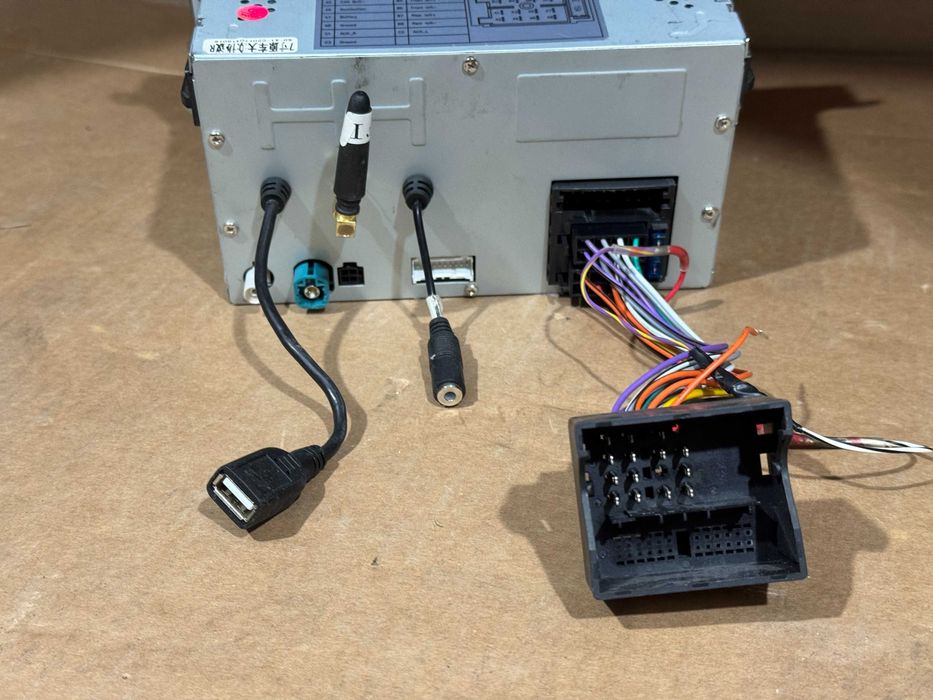 Мултимедия за фолксваген