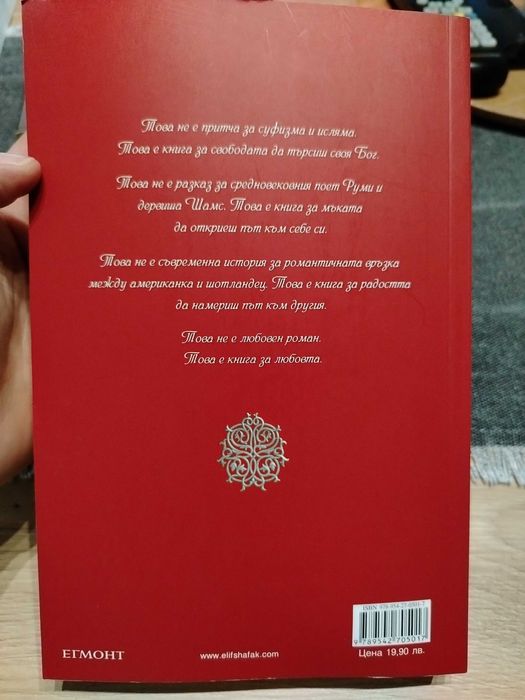 Книги - разнообразни 2