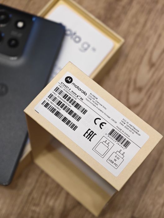 Motorola G75 Black