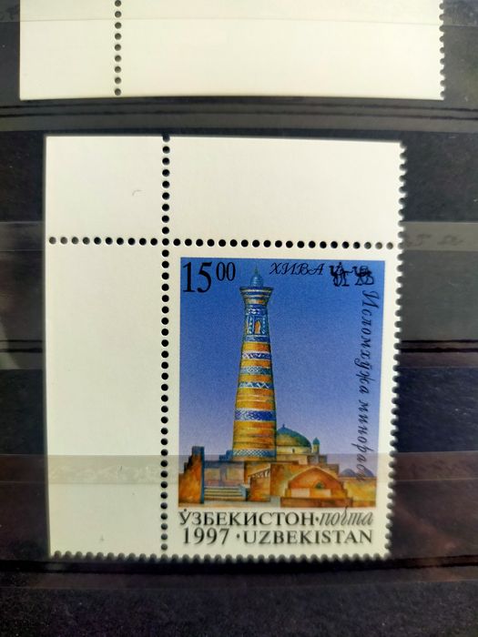 Почтовые марки - Великий шелковый путь, 1997 год, полная серия