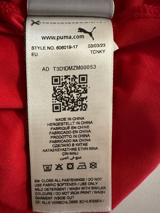 Tricouri Puma Ferrari Exclusiv F1