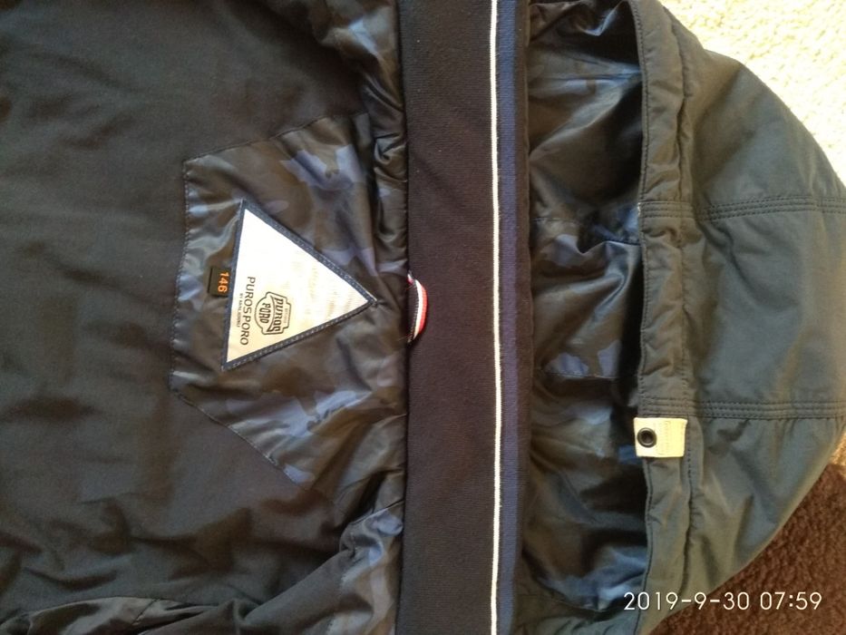 Куртка демисезонная