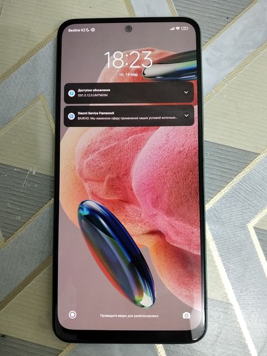 __Редми нот 12__