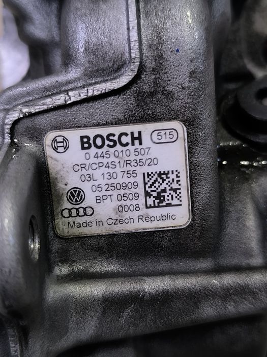 Помпа за високо налягане на ГНП