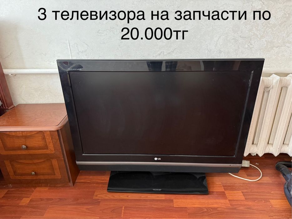 Продается мебель