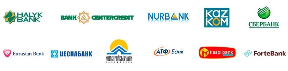 Поможем оформить денежный кредит,без залога!Писать и звонить ватсап