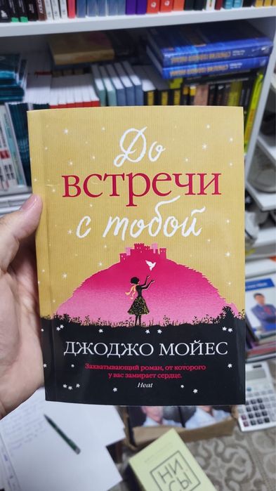Книги оптом/розница