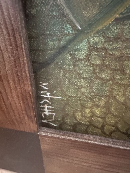 Петър Мичев “Педро” - Диптих - 50 х 50 см