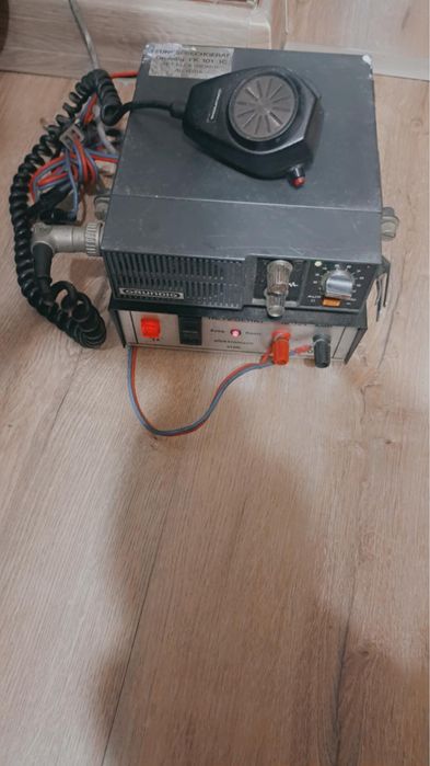 Vand statie radio Grundic (Radio-Vertrieb