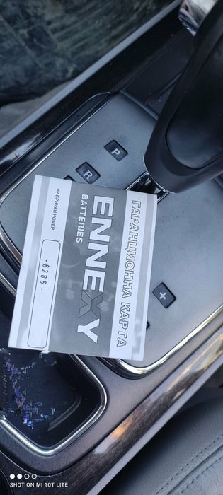 Акумулатор 100Ah Почти Нов! С Гаранция! Akumulator Pochti Nov