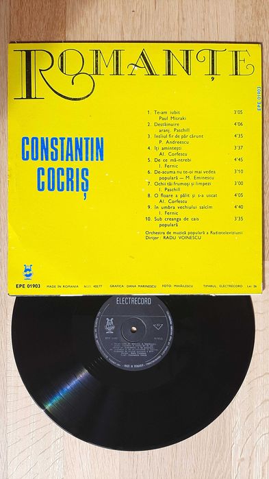 Viniluri muzica romaneasca: romante, LP, Electrecord, aproape noi