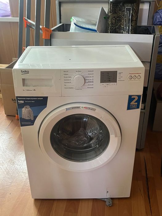 Стиральная машина Beko 6kg