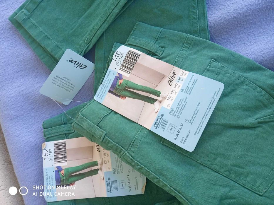 Нови панталони размер 140,146,152см.