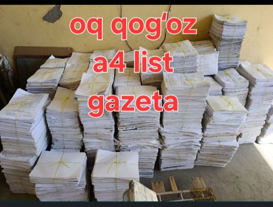 Salafan maklatura metallom