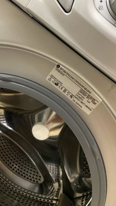 Стиралка LG…………….