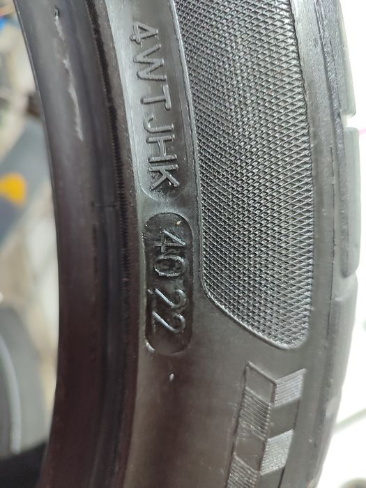 Летняя резина 245/40R19(2шт)