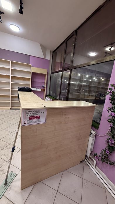 Полки и ресепшн срочно