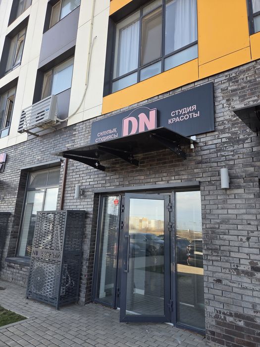 Кресло Место в салоне