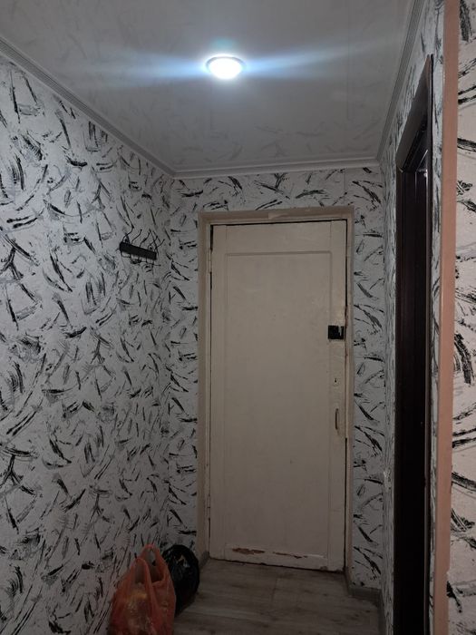 Патер сатам срочна