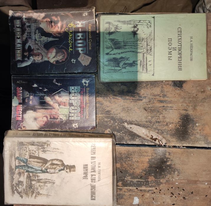 Книги.   Книги.   Книги