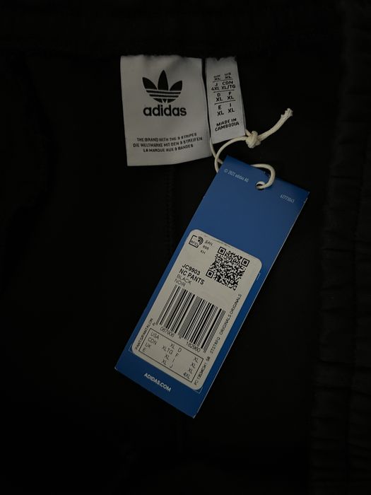 Долнище Adidas, чисто ново XL