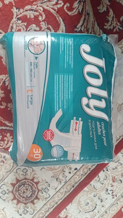 Памперстер сатылады үлкендердікі