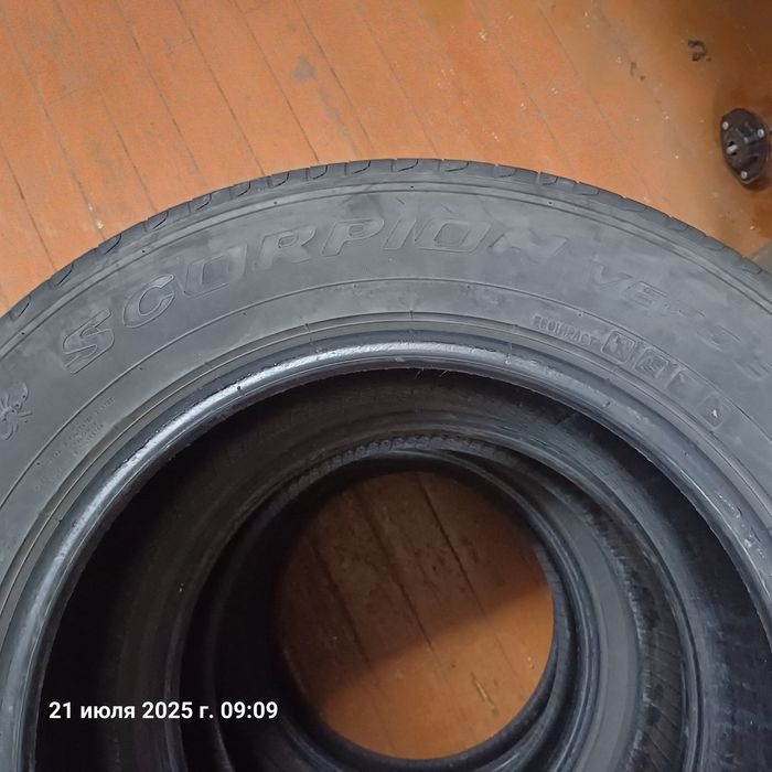 Шины Pirelle Scorpion Verde  265/65 R17