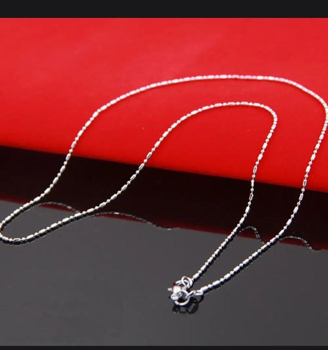 Серебряная Цепочка