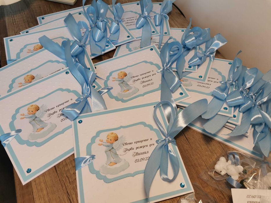 Ръчно изработени покани за погача, кръщене, рожден ден