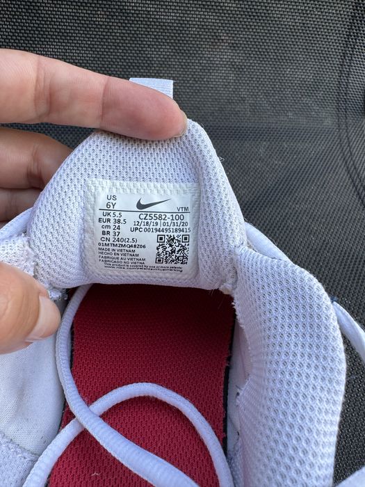 Дамски маратонки Nike Air Max 270 React Gs