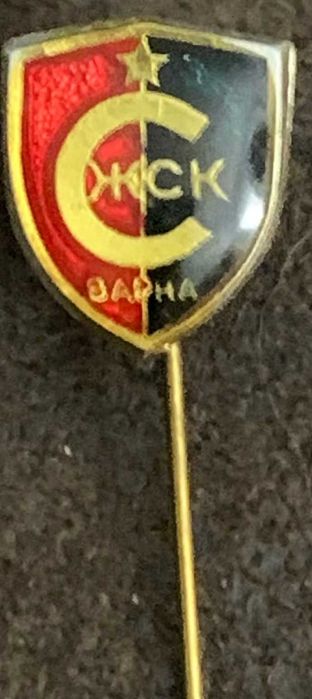 Стари футболни значки на български отбори