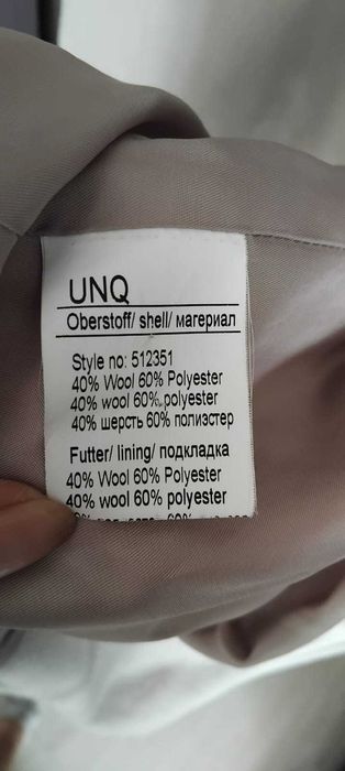 Продам пальто в отличном состоянии