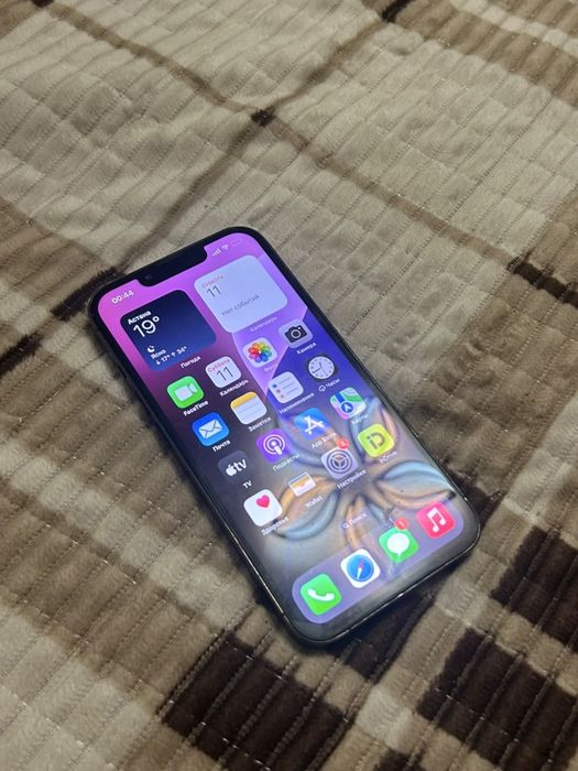iPHONE 13 pro 256GB