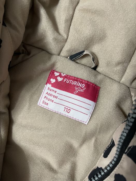Весенний комбенизон и куртка 6500