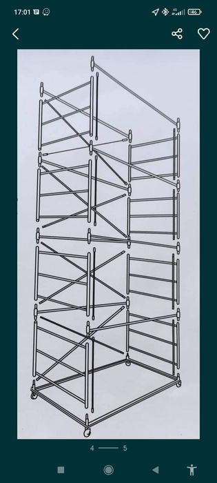 Продавам чисто ново метално олекотено мобилно скеле на колела!
