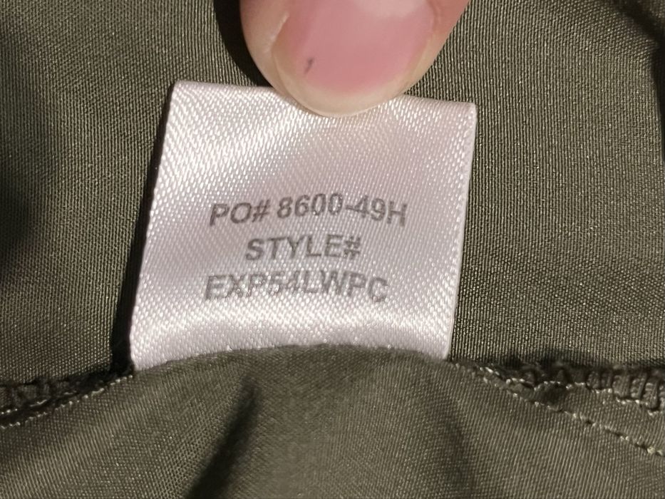 Forward observations group яке