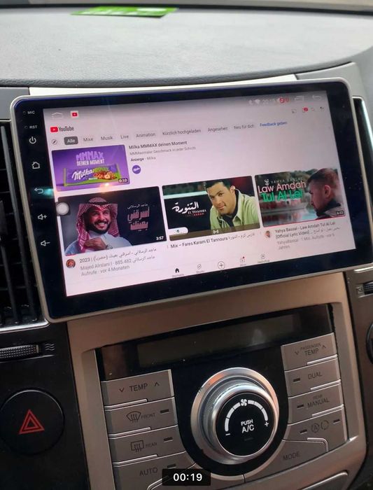 Hyundai Veracruz ix55 2006 - 2015, Android Mултимедия/Навигация