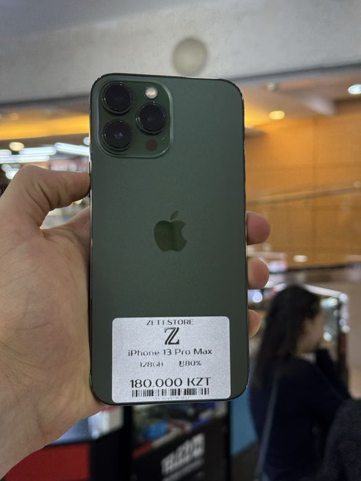 Iphone 13 Pro Max 128GB 80%