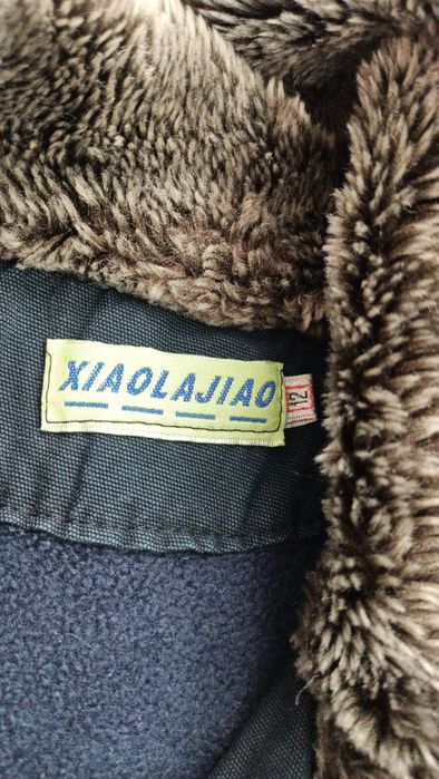 Geaca dama marimea M