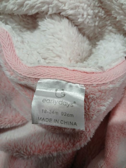 Детски халат 18-24мес