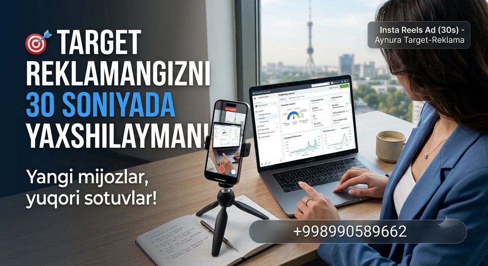 Biznesingizga mijozlar oqimi kerakmi?
​Instagram va Facebook’da pr