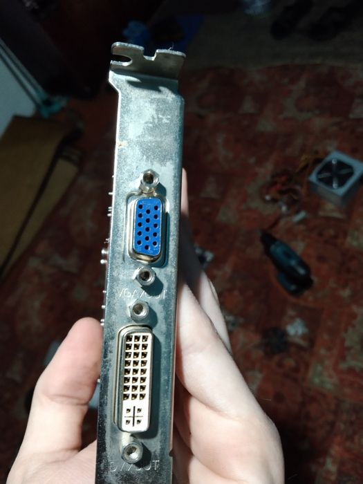 Palit GeForce 9500 GT