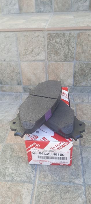 Тормозные колодки