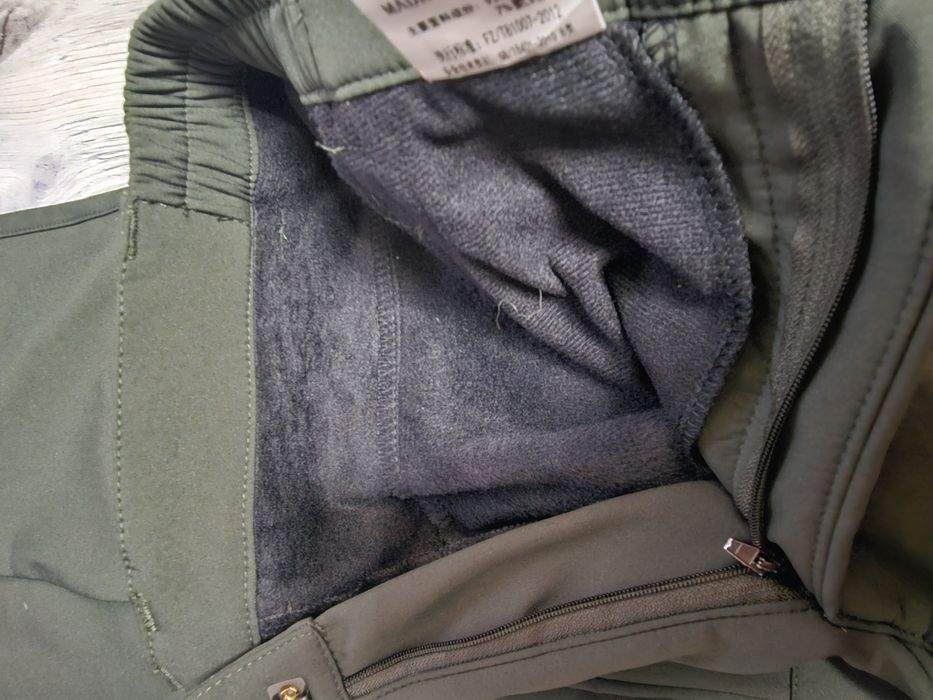 Треккинговые утеплённые штаны