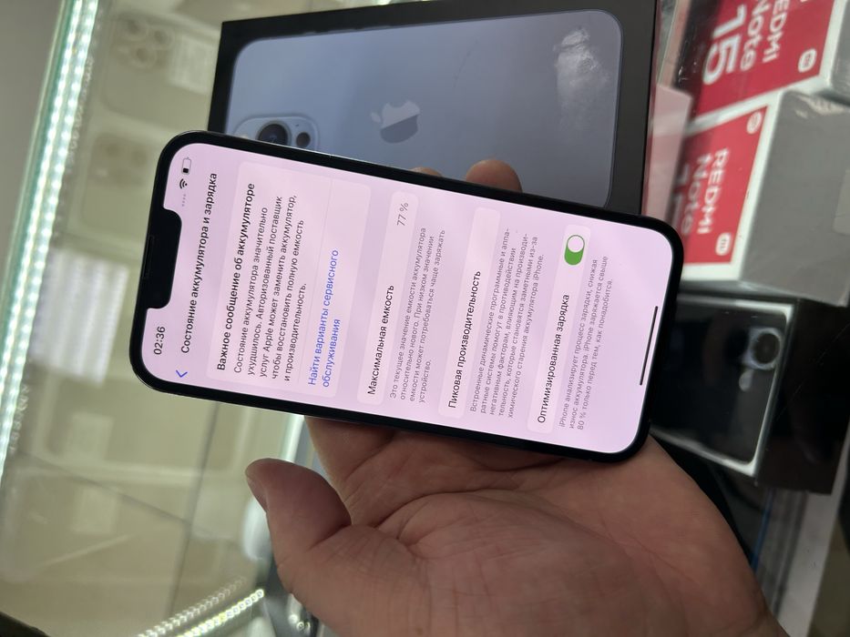 Iphone 13 Pro 128Gb